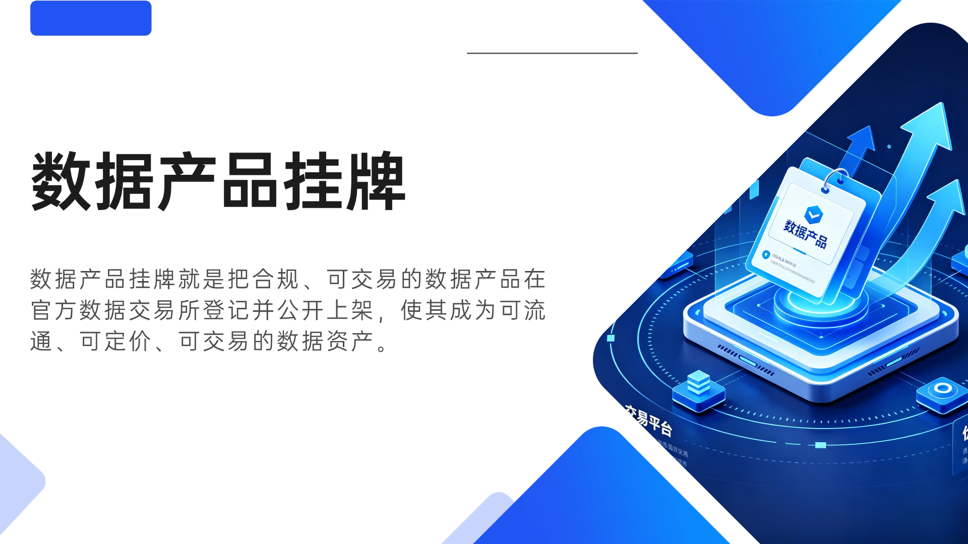 稿定设计-22.png