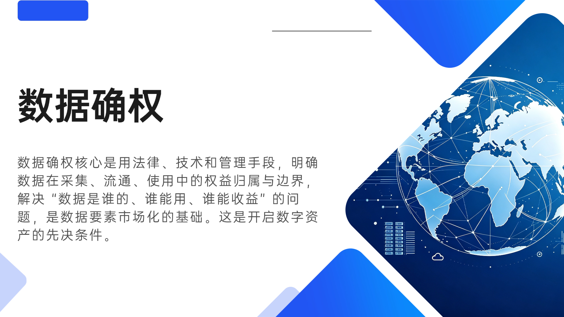 稿定设计-11.png